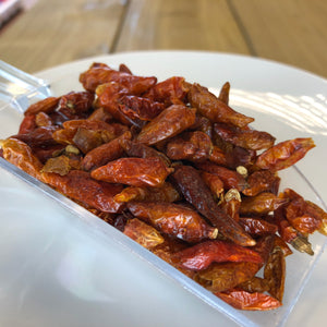 Whole Birds Eye Chillis - 10g
