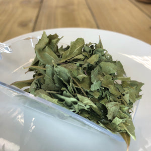 Curry Leaves - 10g