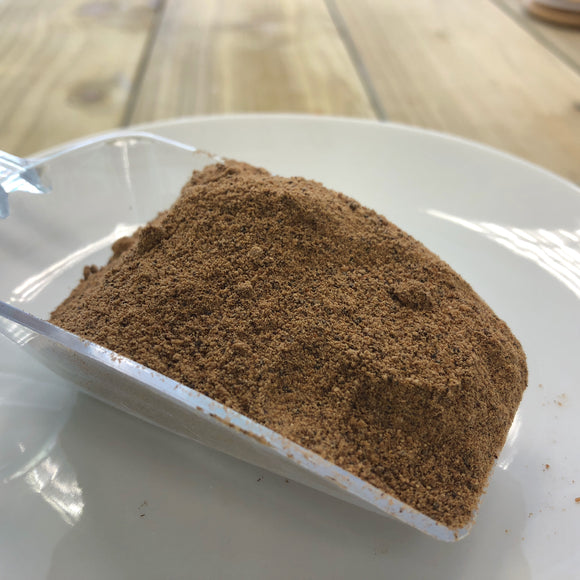 Ground Nutmeg - 10g