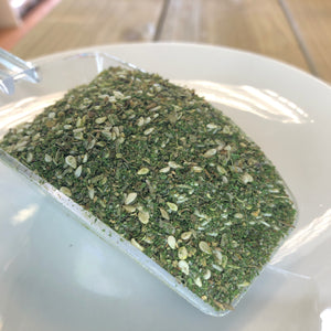 Italian Herbs (Seasoning) - 10g