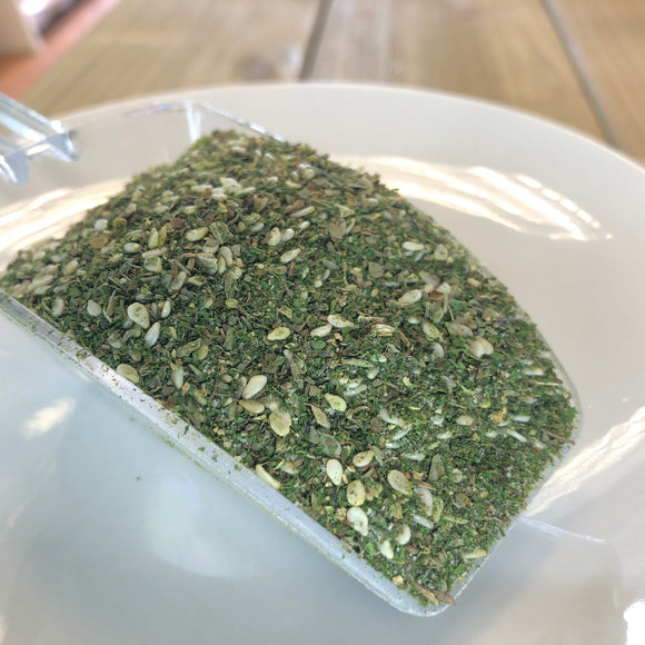 Italian Herbs (Seasoning) - 10g